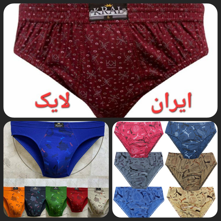 شورت مردانه اسلیپ شورت نخی مردانه شورت نخی اسلیپ ایرانی شورت هفتی مردانه سایزلارج تا3ایکس