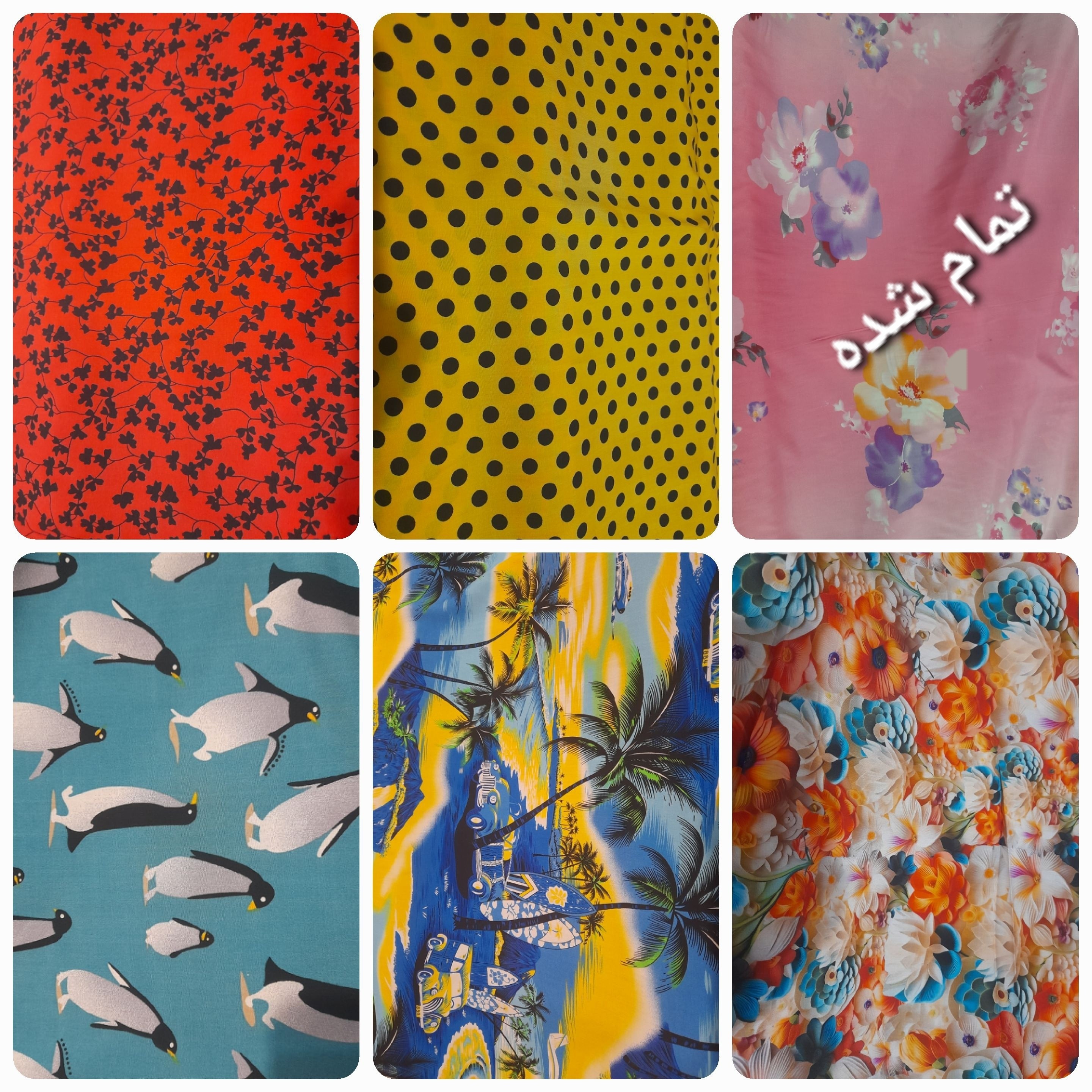 تاپ شلوارک نخی زنانه تاپ و شلوارک نخی سایزبزرگ
