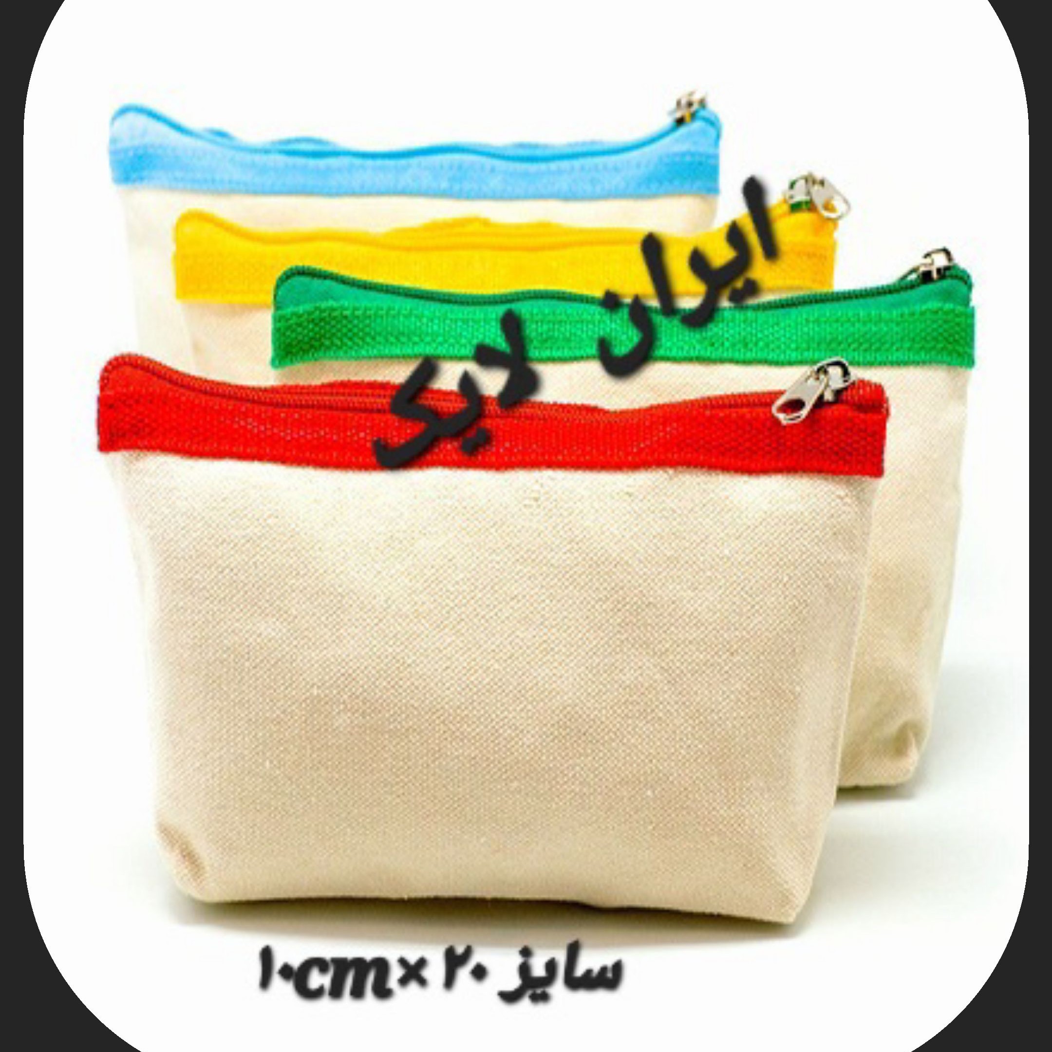 جامدادی پارچه ای کیف لوازم آرایشی کیف عینک پارچه ای
