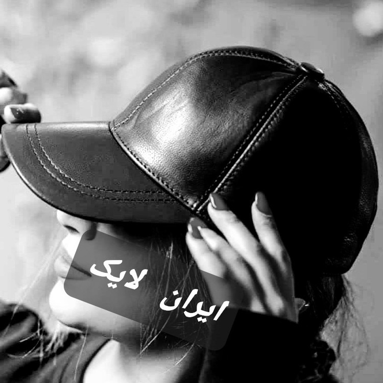 کلاه کپ چرم مشکی کلاه اسپرت چرم کلاه مشکی چرم اسپرت کلاه لبه دار چرم کلاه چرم مشکی فری سایز