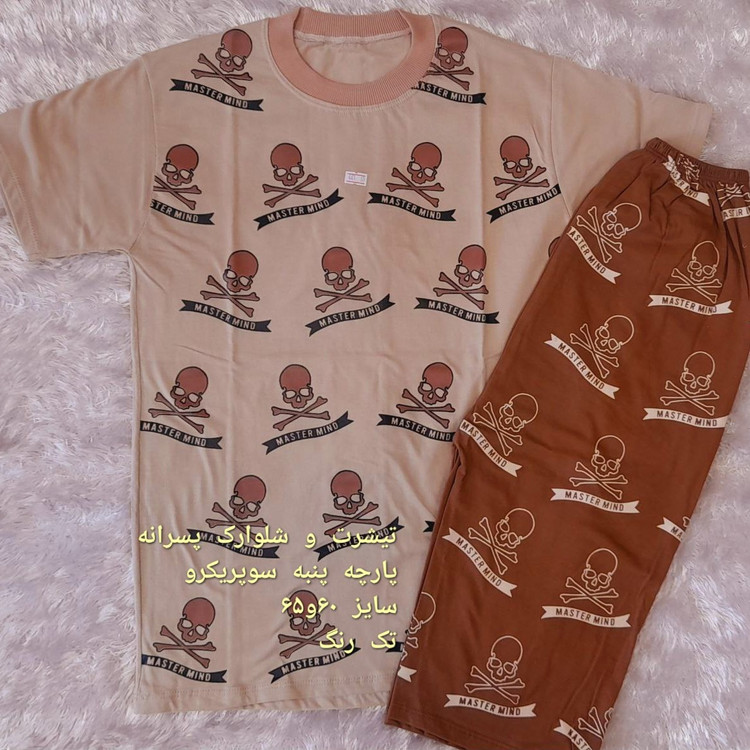 تیشرت شلوارک پسرانه تیشرت شلوارک پسرانه ست پسرانه سایز 45و40و35