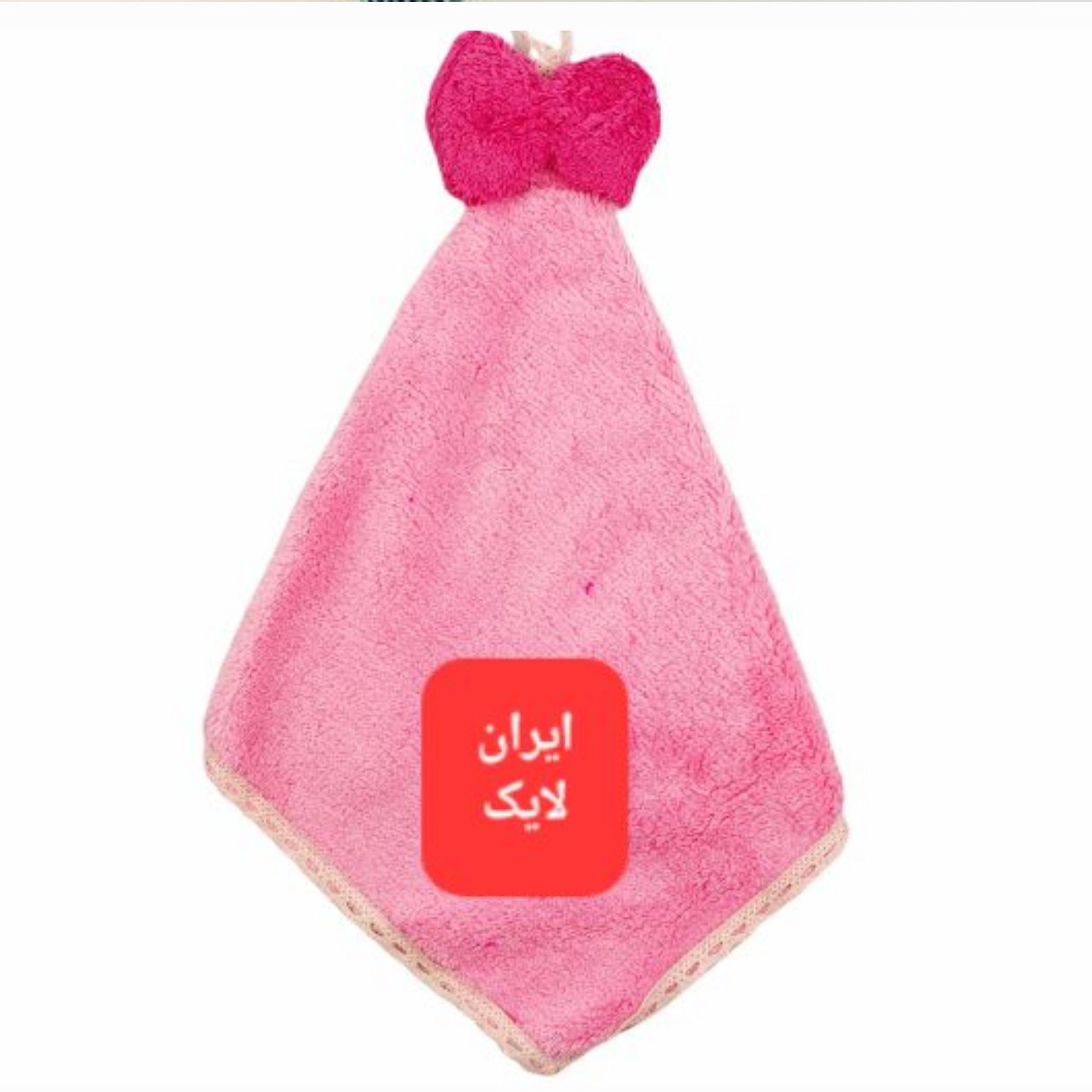 دستمال آشپزخانه آویز پاپیونی دستمال ضدخش خودرو دستمال پنبه دستمال کارواش دستمال ال سی دی دستمال شیشه و بدنه خوردو ضدخش