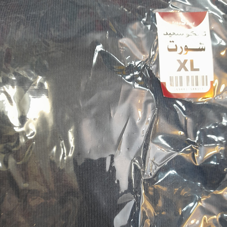 شورت پادار مردانه شورت رنگی مردانه شورت نخی پادار شورت مردانه