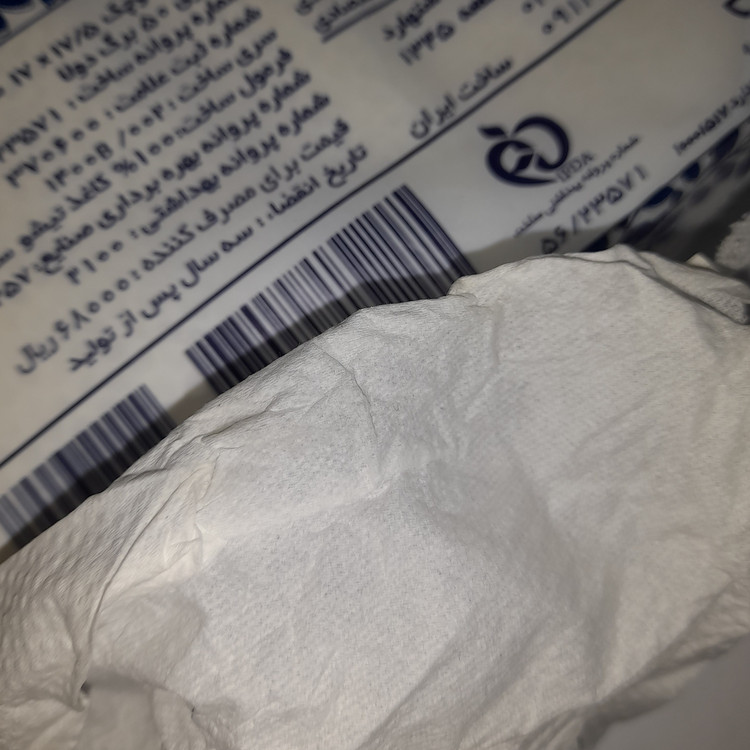 دستمال کاغذی اقتصادی دستمال کاغذی 50برگ دولا دستمال کاغذی تیشو سفید