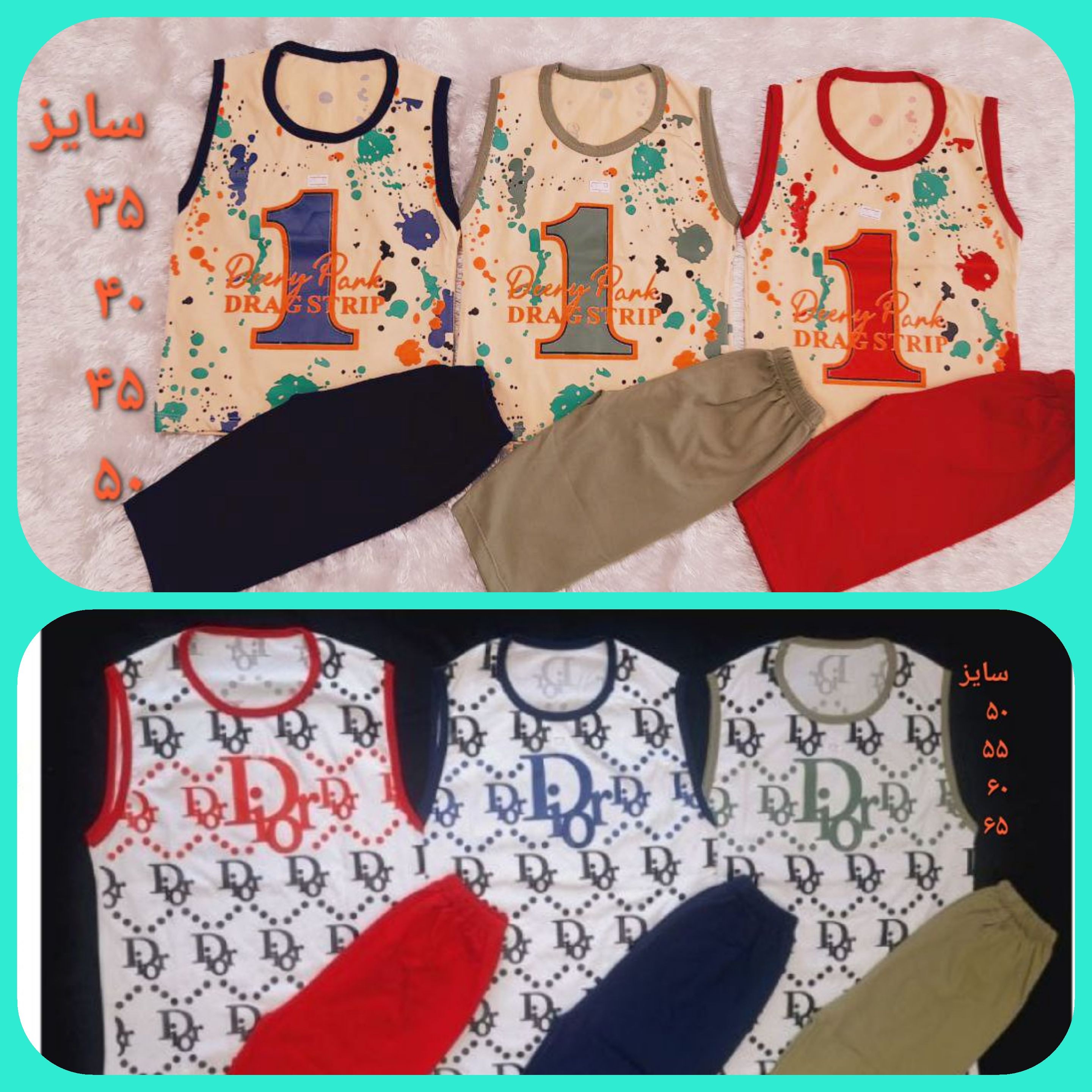تاپ شلوارک پسرانه ست تاپ شلوارک پسرانه تاپ و شلوارک بچه گانه سایز35 40 45 50تاپ و شلوارک نخی