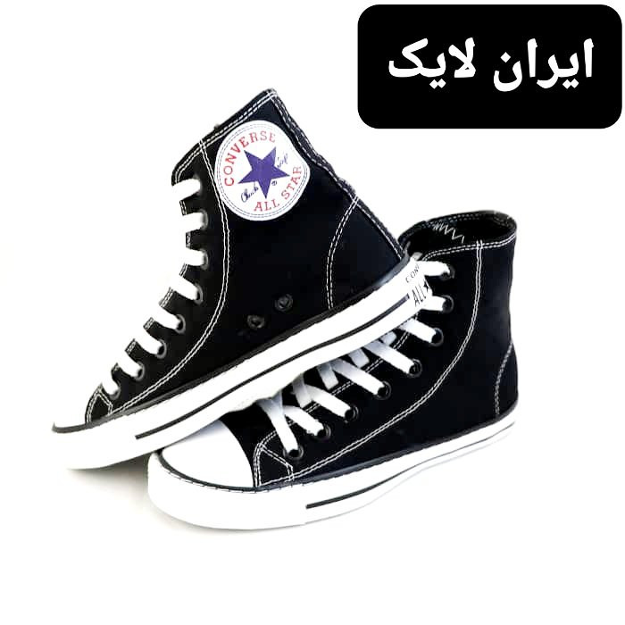 کتانی ال استار ساق بلندسایز نوجوان دخترانه و پسرانه سایز37تا40 سرمه ای و مشکی کتانی اسپرت الستار ساق بلند
