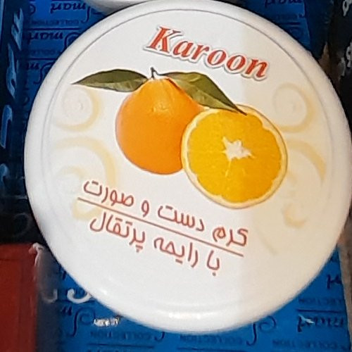 کرم مرطوب کننده پوست آبرسان کرم مرطوب کننده میوه ای ایرانی