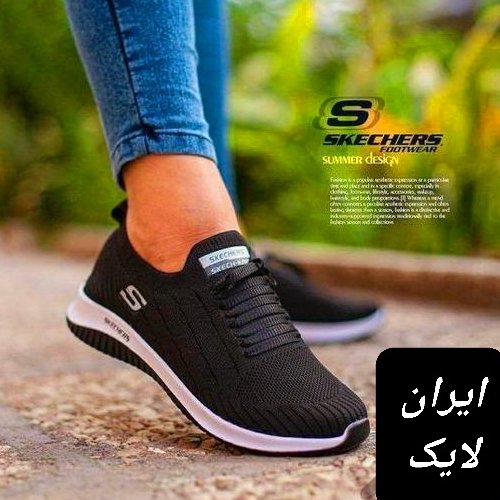 کتانی مردانه کفش راحتی اسکیچرز مردانه کفش اسکیچرز اعلا مردانه