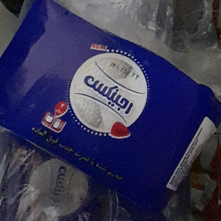 دستمال توالت2قلو دستمال توالت 4لایه 2قلو رولی توالت دوقلو کلینکس 2قلو دستمال سرویس بهداشتی