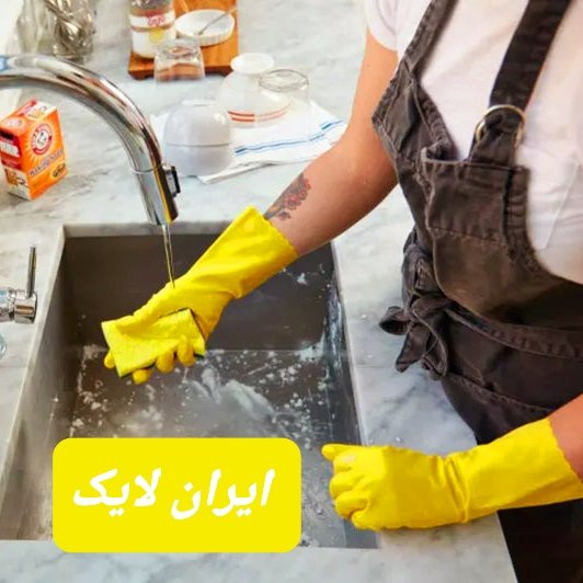 دستکش آشپزخانه دستکش خانگی دستکش پلاستیکی دستکش ظرفشویی سایز کوچک و متوسط