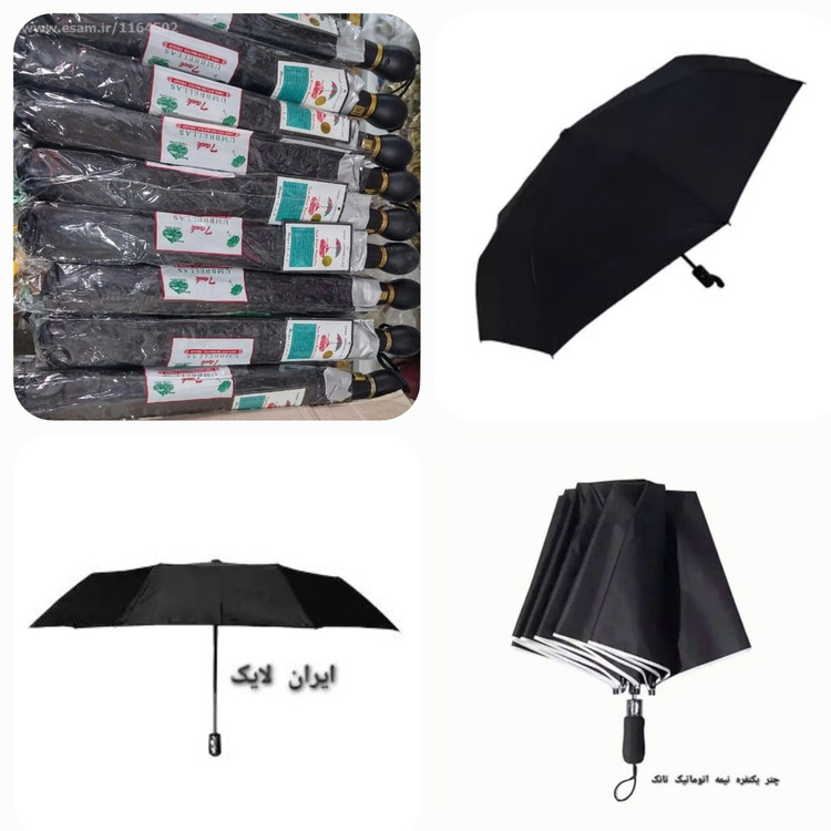 چتر مردانه چتر نیمه اتوماتیک یک نفره چتر تاشو مشکی چتر تاشو تانک چتر مسافرتی