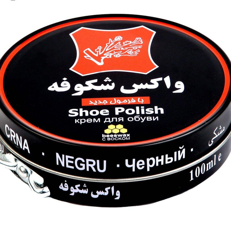 واکس کفش شکوفه،واکس مخصوص کفش مشکی و قهو های شکوفه واکس سنتی ستاره