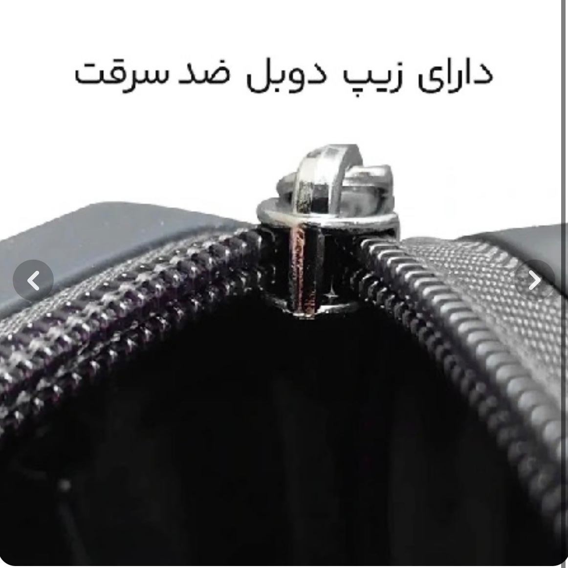 چمدان صددرصد p.pکارینا