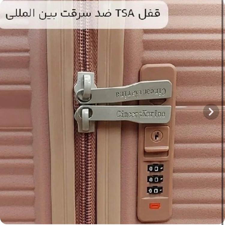 چمدان صددرصد p.pکارینا
