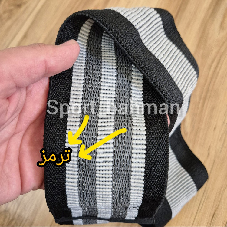 کش مینی لوپ پارچه ای متوسط (ترمزدار)