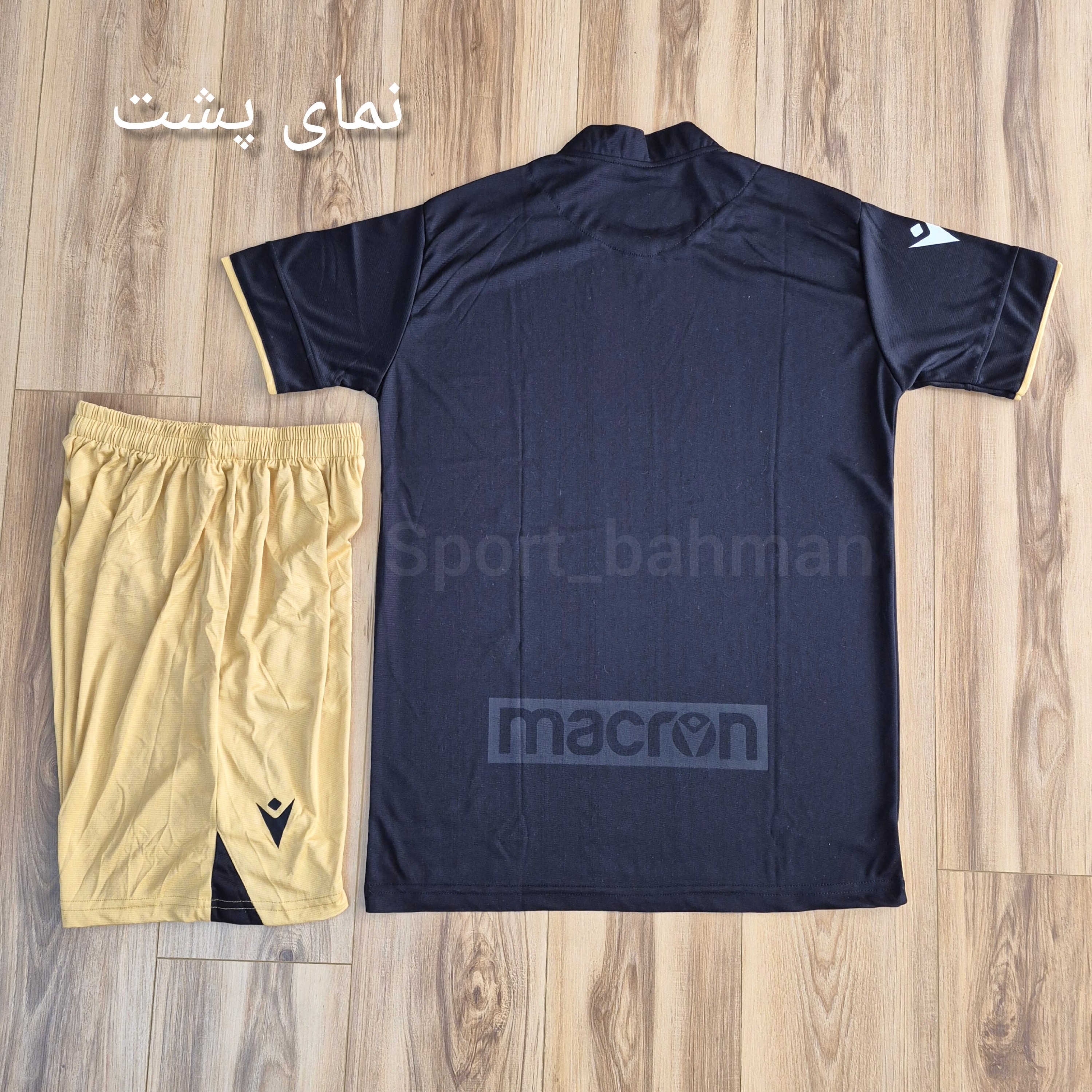 لباس ورزشی مکرون