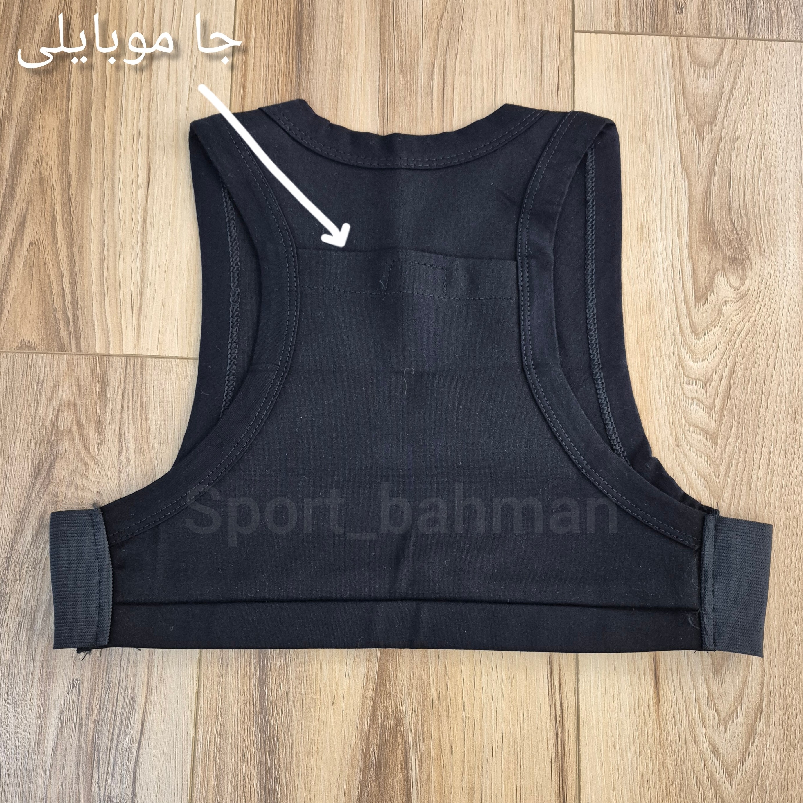 بالاپوش ورزشی حرفه ای پاور ایکس