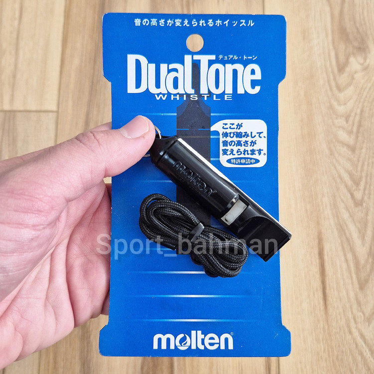سوت ورزشی مولتن Dual Tone