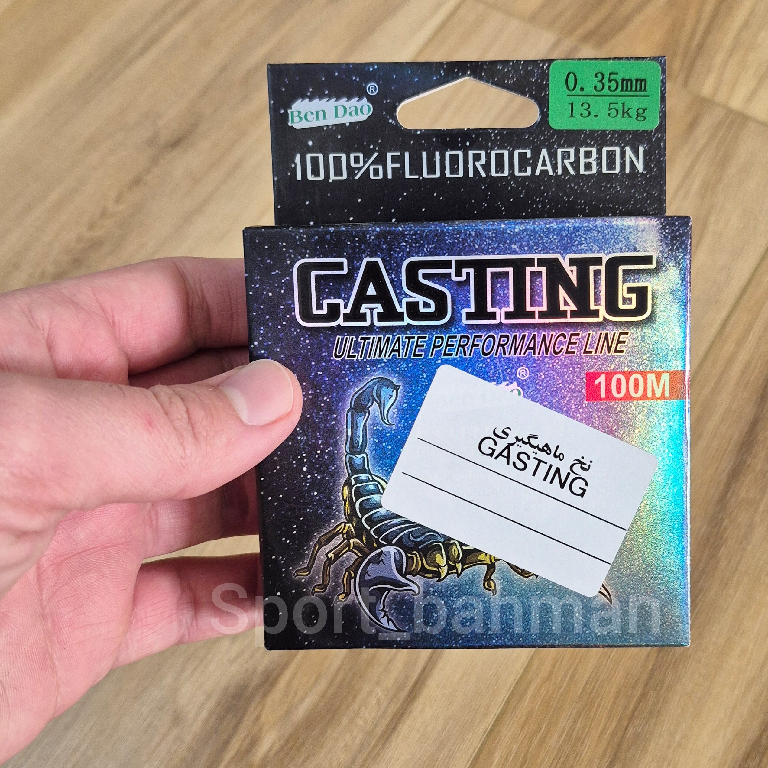 نخ ماهیگیری Casting
