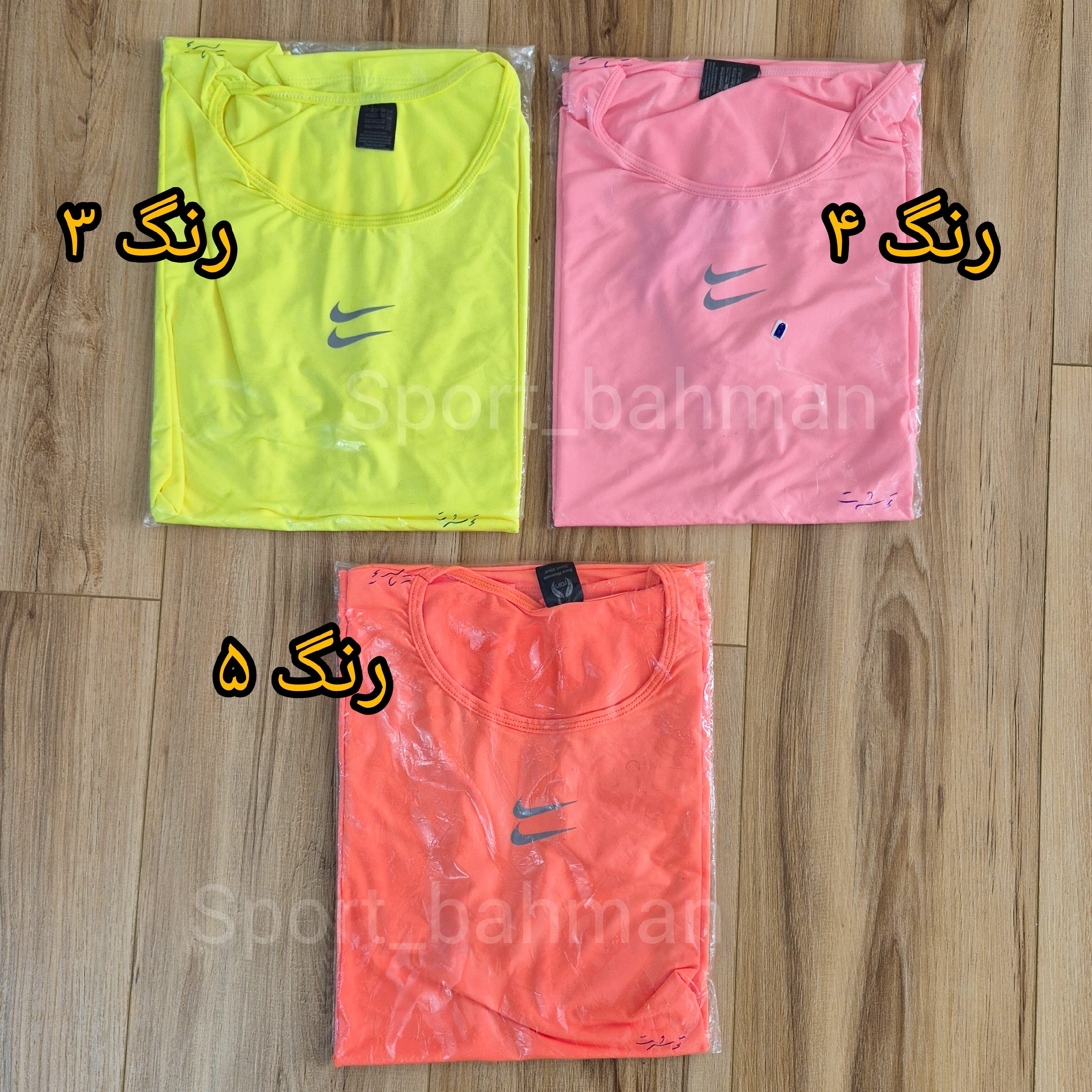 تیشرت زنانه ورزشی فلامنت سایز بزرگ
