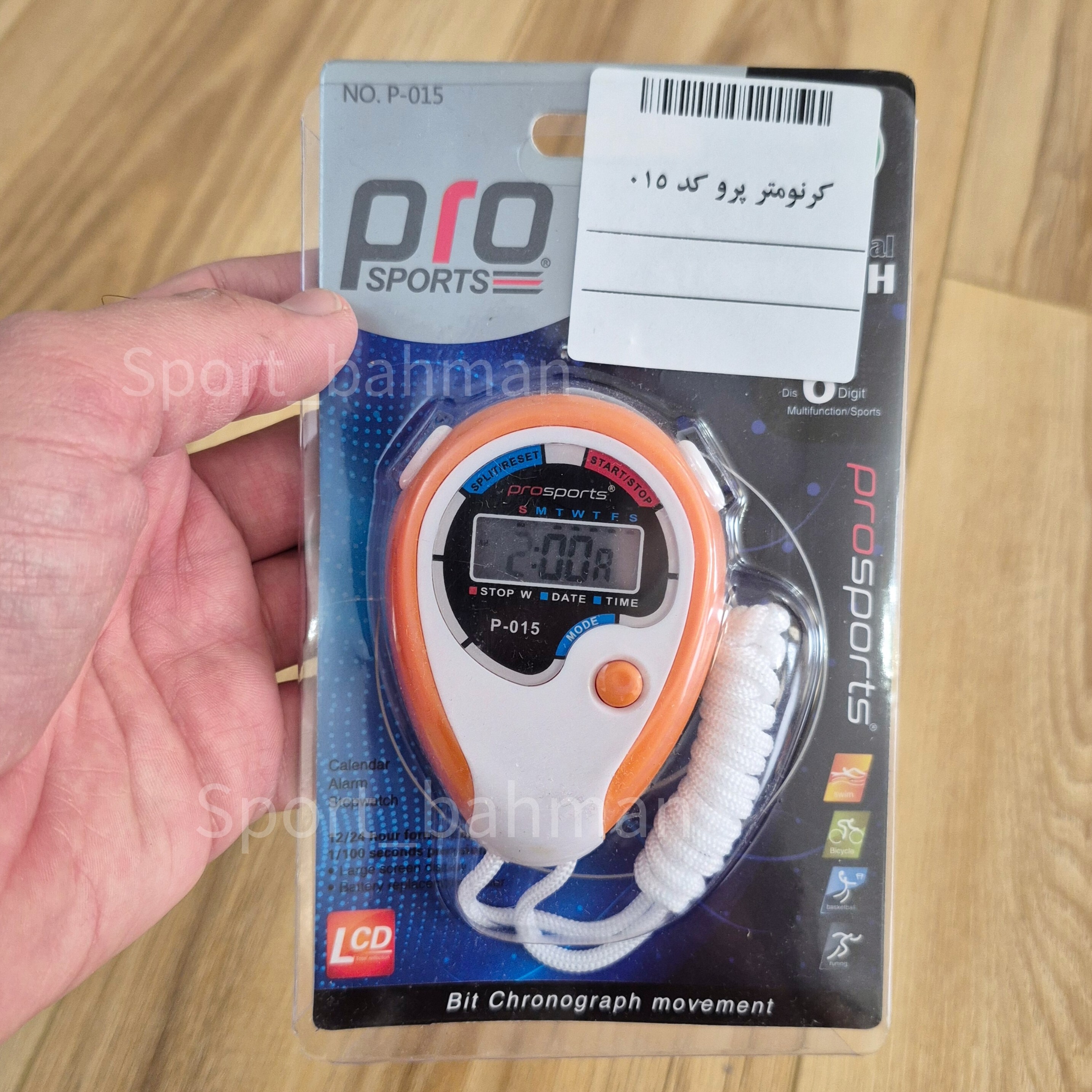 کرنومتر کنکور کرنومتر پرو کد p015
