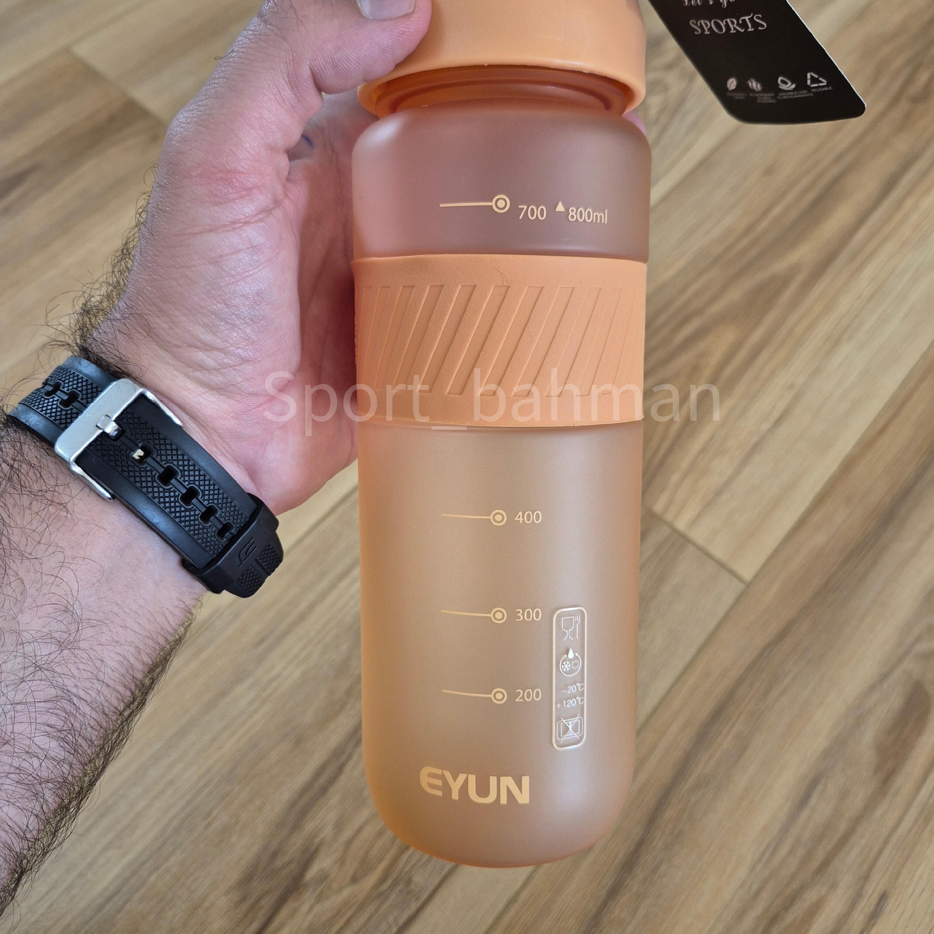 قمقمه DRINK HYDRATE