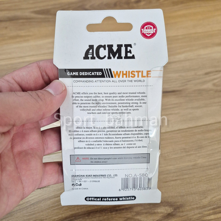 سوت ورزشی ACME