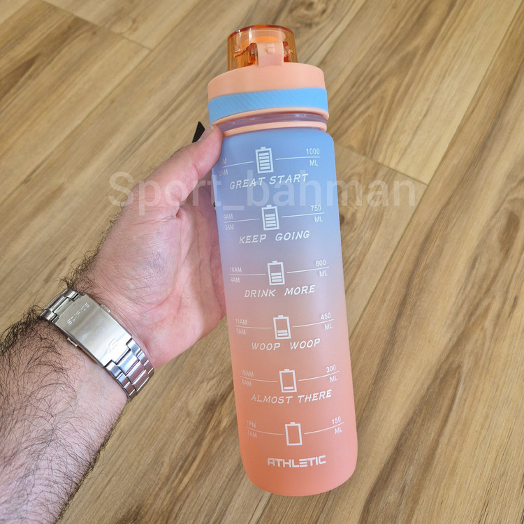 قمقمه 1000 میلی لیتری My Bottle