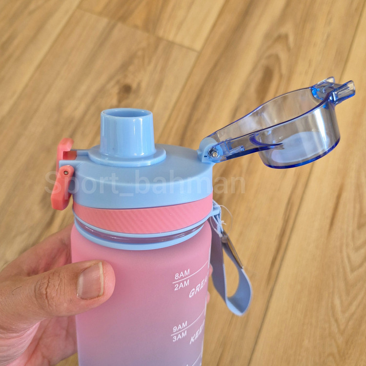 قمقمه 1000 میلی لیتری My Bottle