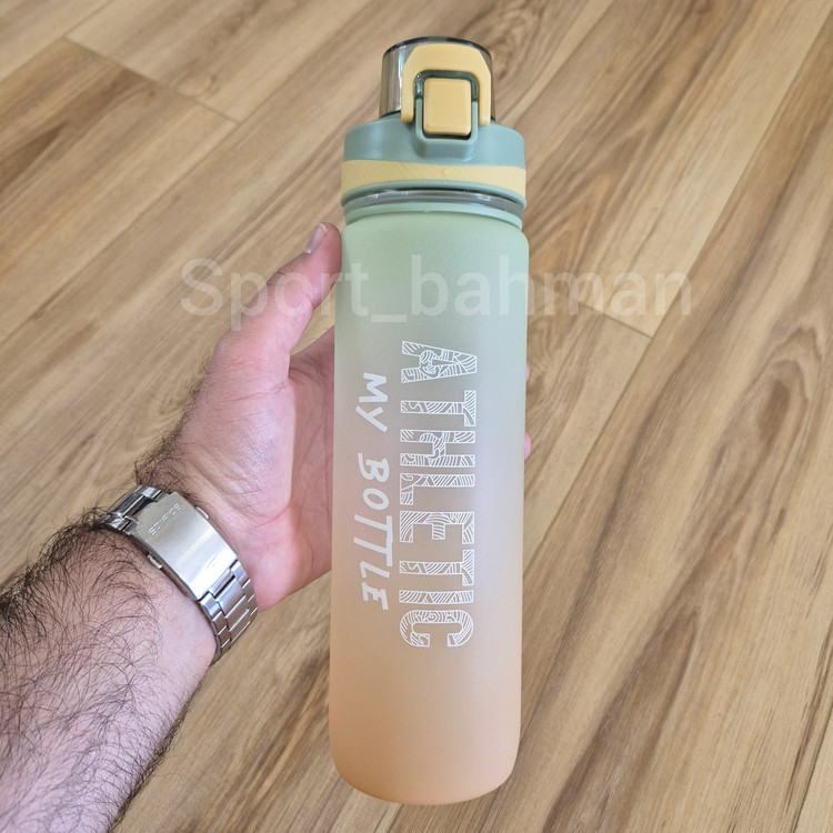 قمقمه 1000 میلی لیتری My Bottle