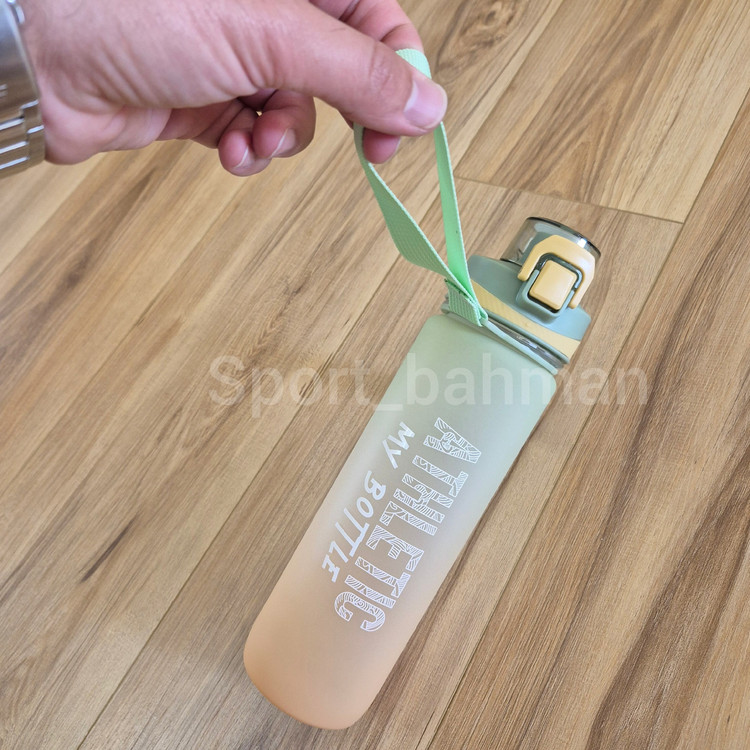 قمقمه 1000 میلی لیتری My Bottle