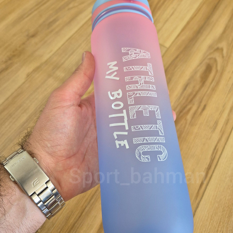 قمقمه 1000 میلی لیتری My Bottle