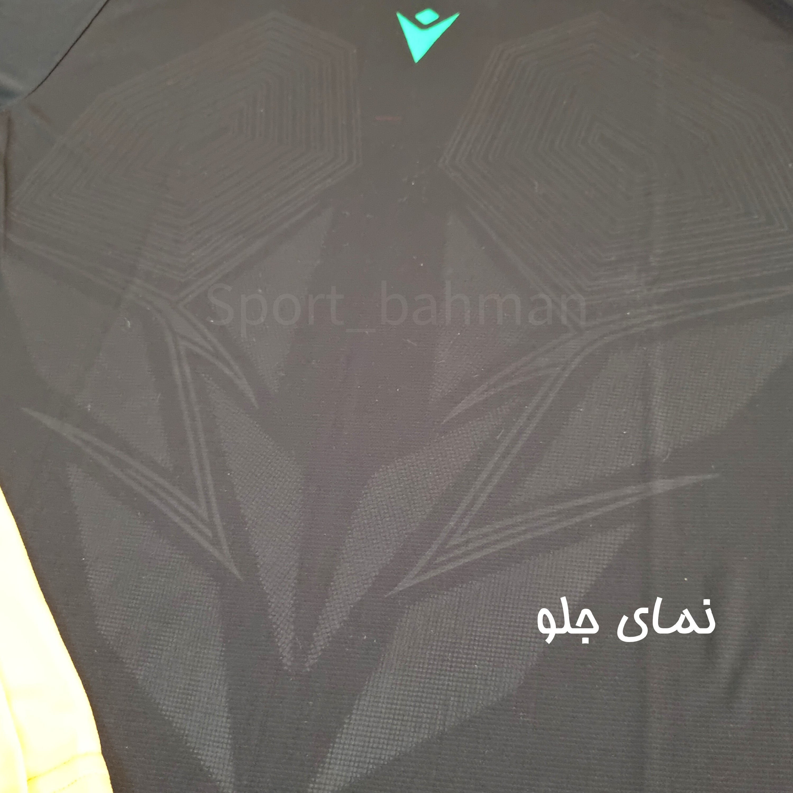 پیراهن شورت فوتبال مکرون (لباس فوتبال)