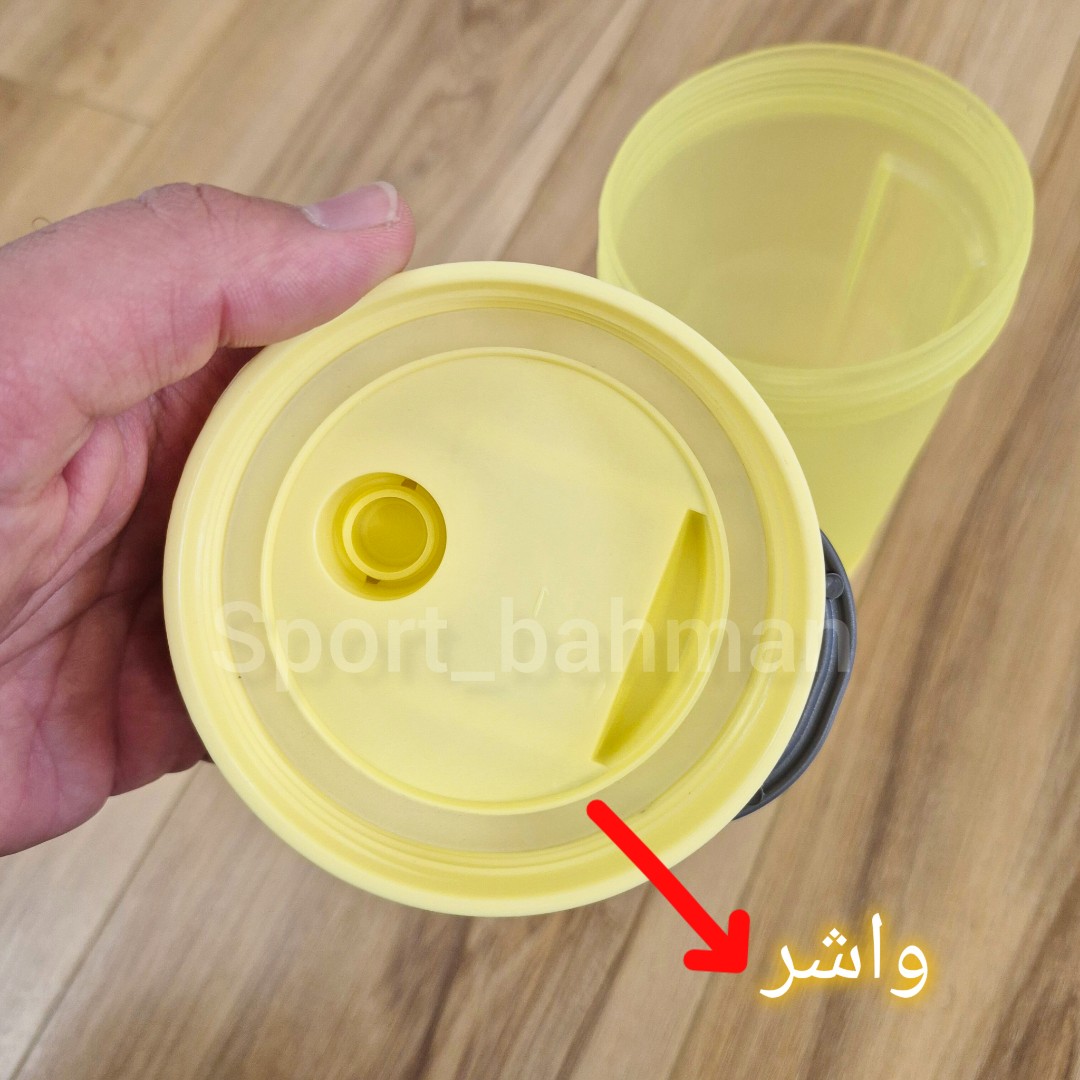 شیکر بدنسازی دو تکه رنگی
