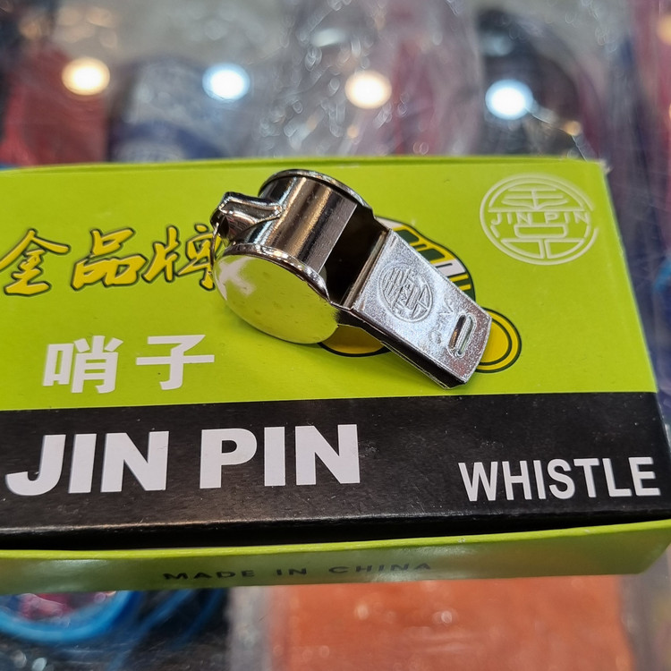 سوت ورزشی فلزی