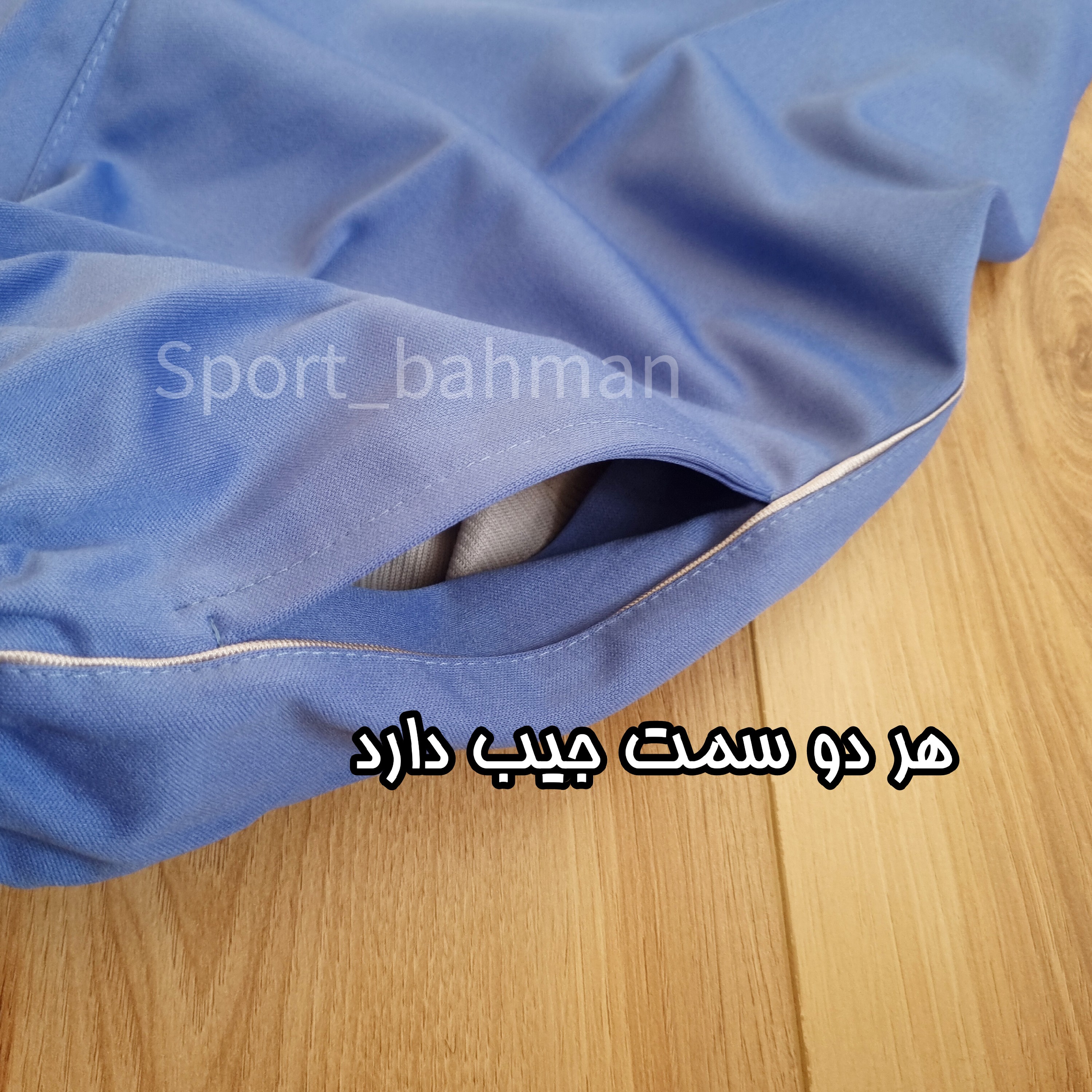 شلوار ورزشی شلوار بچگانه