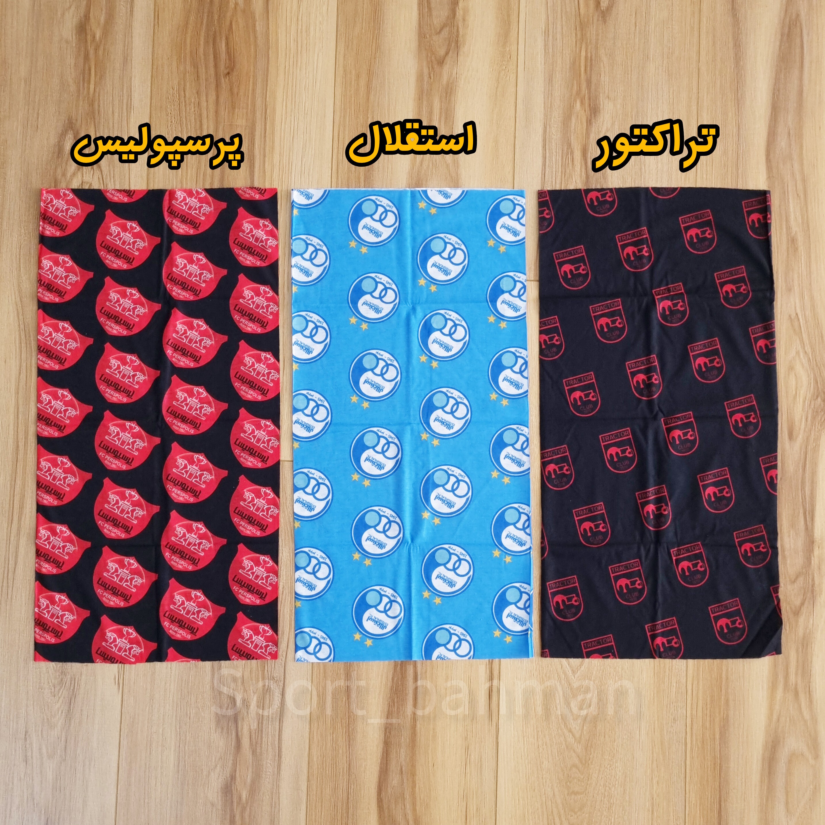 اسکارف چهارفصل