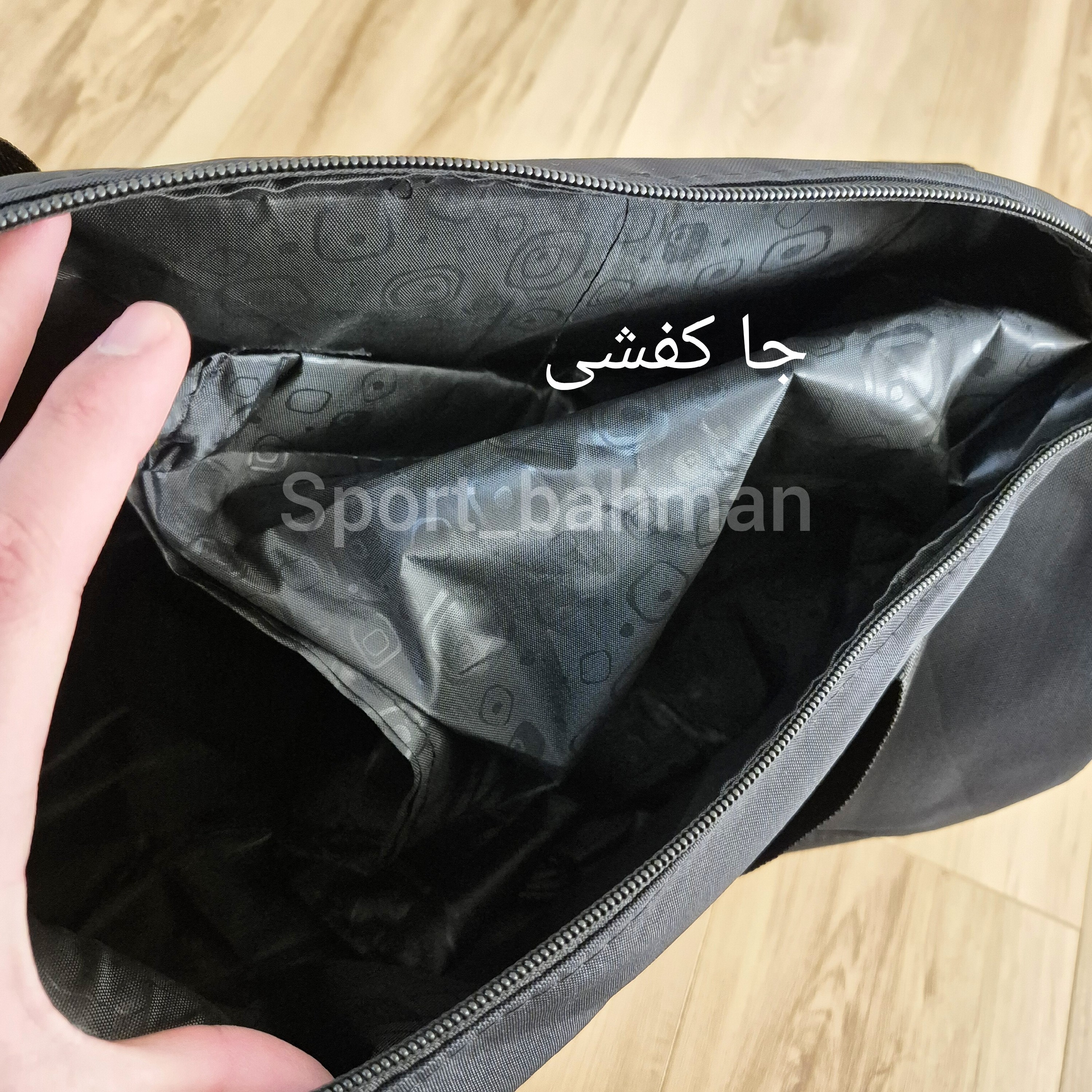 ساک ورزشی برزنتی جاست دو ایت