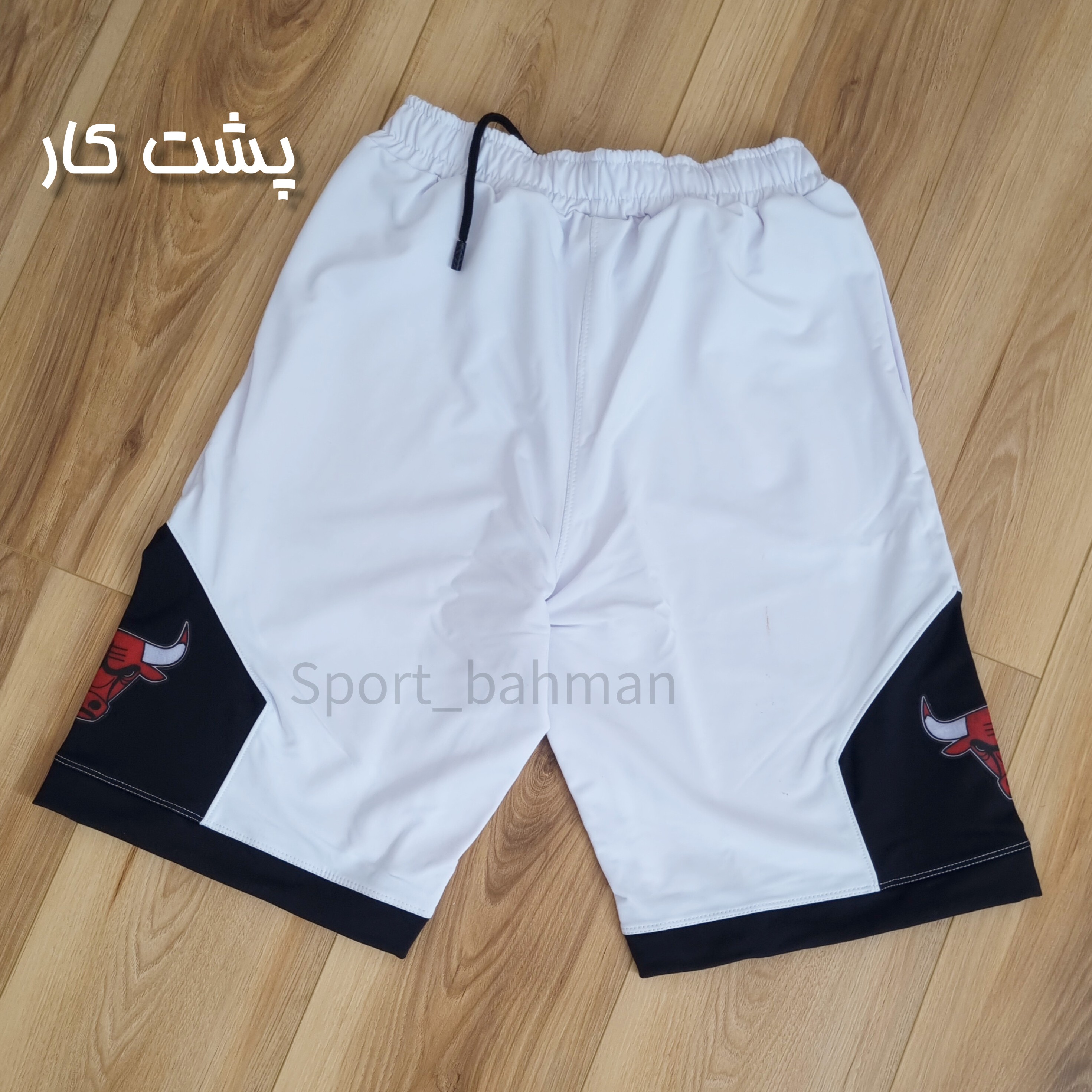 شلوارک ورزشی بلند شیکاگو