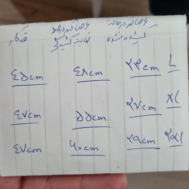 شلوارک ورزشی کشاله ورزشی