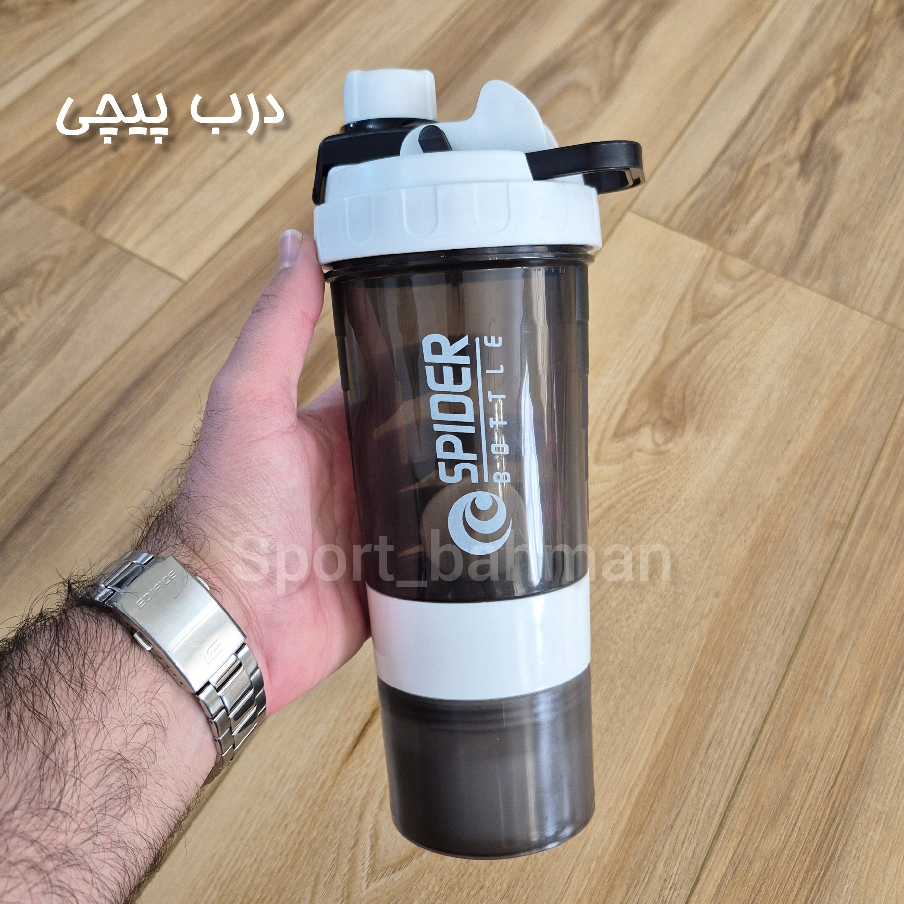 قمقمه شیکر بدنسازی اسپایدر