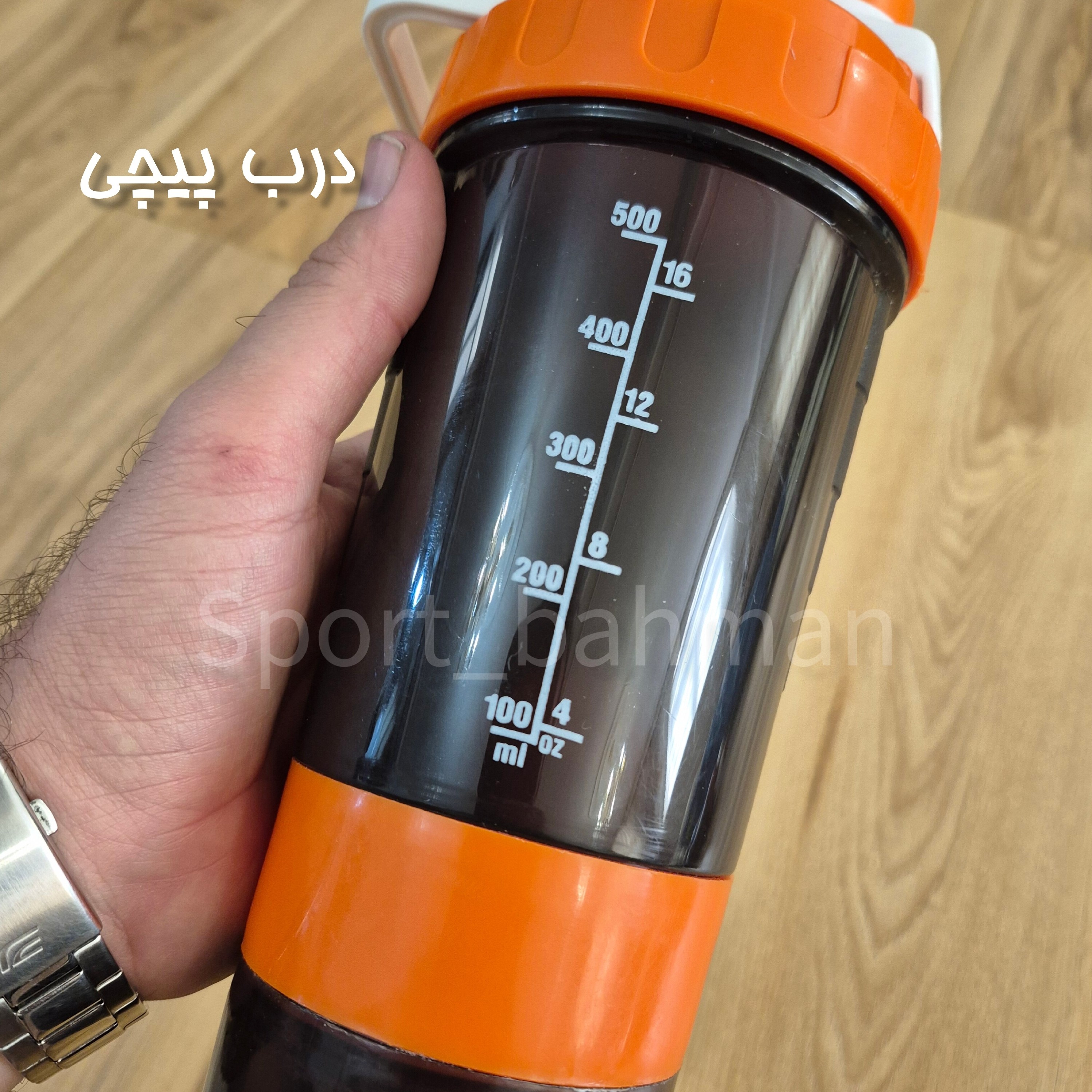 قمقمه شیکر بدنسازی اسپایدر