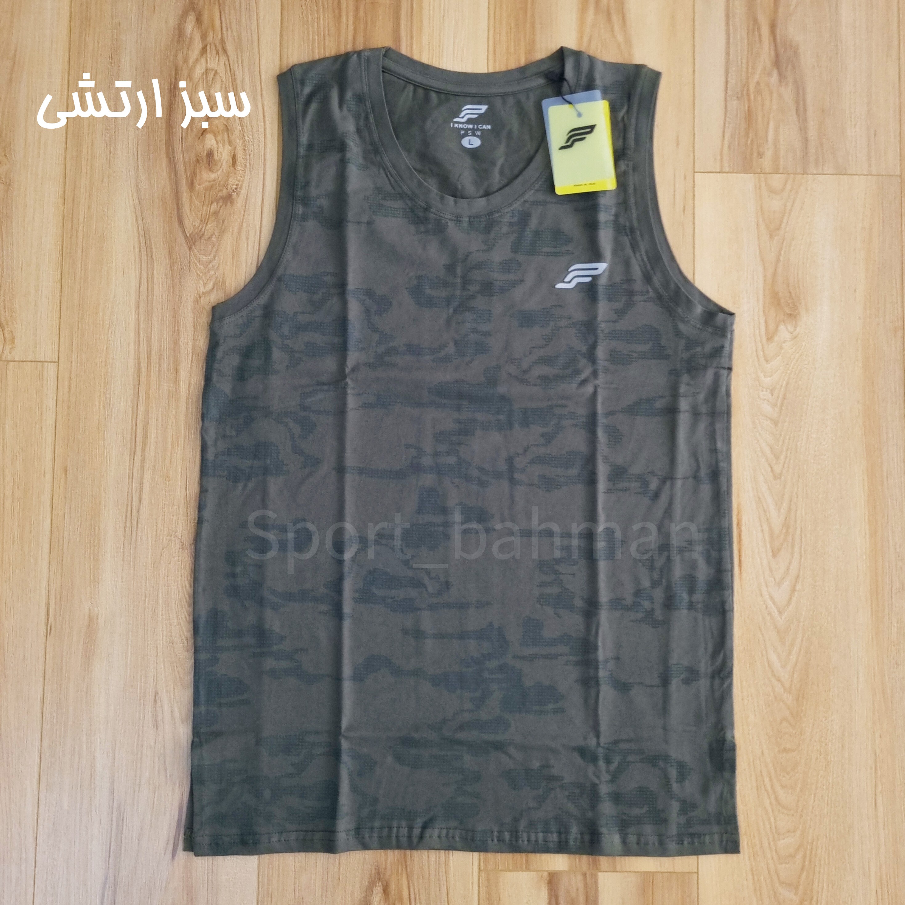 رکابی بدنسازی نخی (مدل حلقه ای)