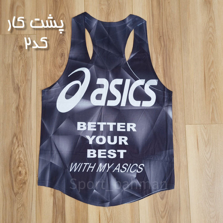 رکابی بدنسازی داک اسپرت