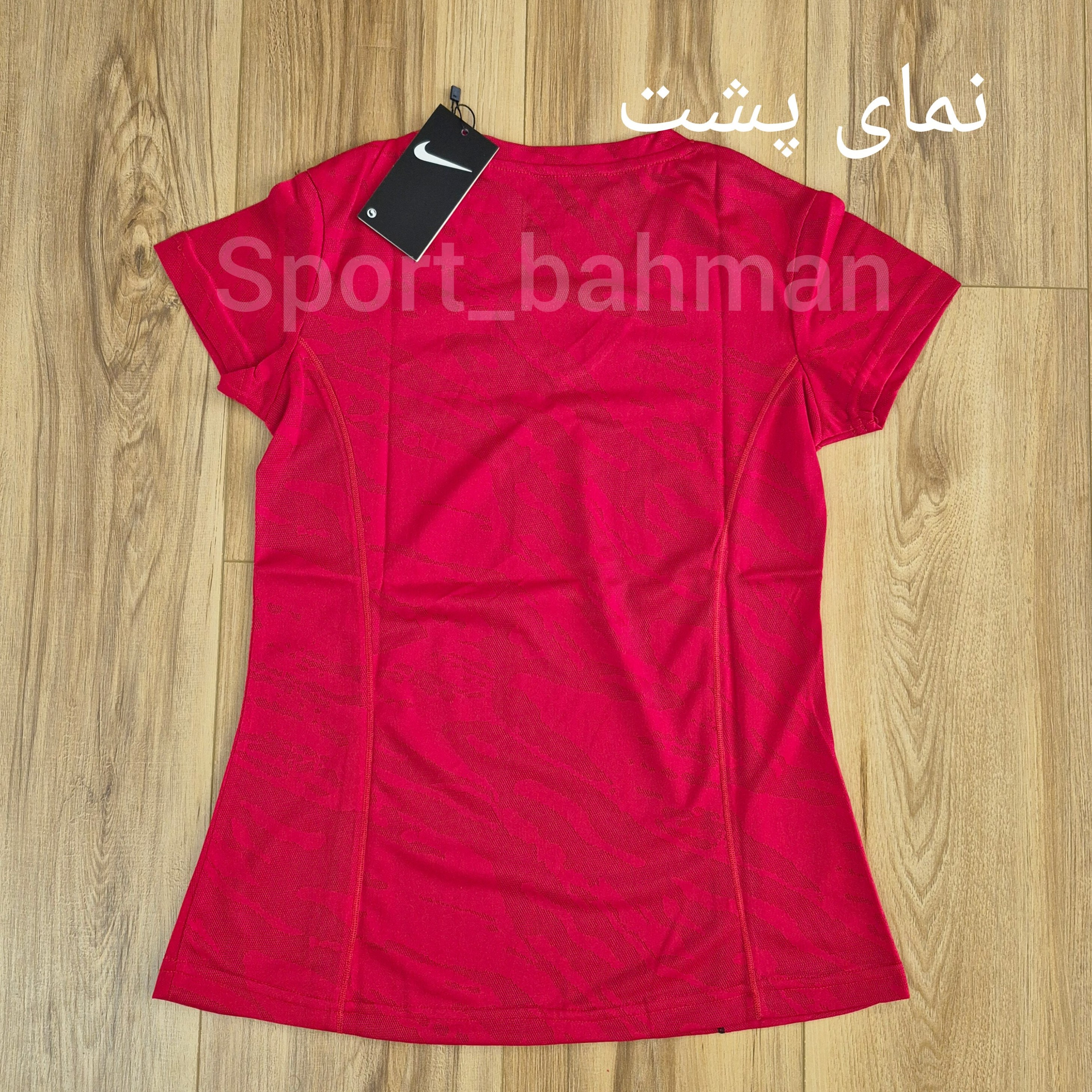 تیشرت زنانه ورزشی یقه هفت نایکی