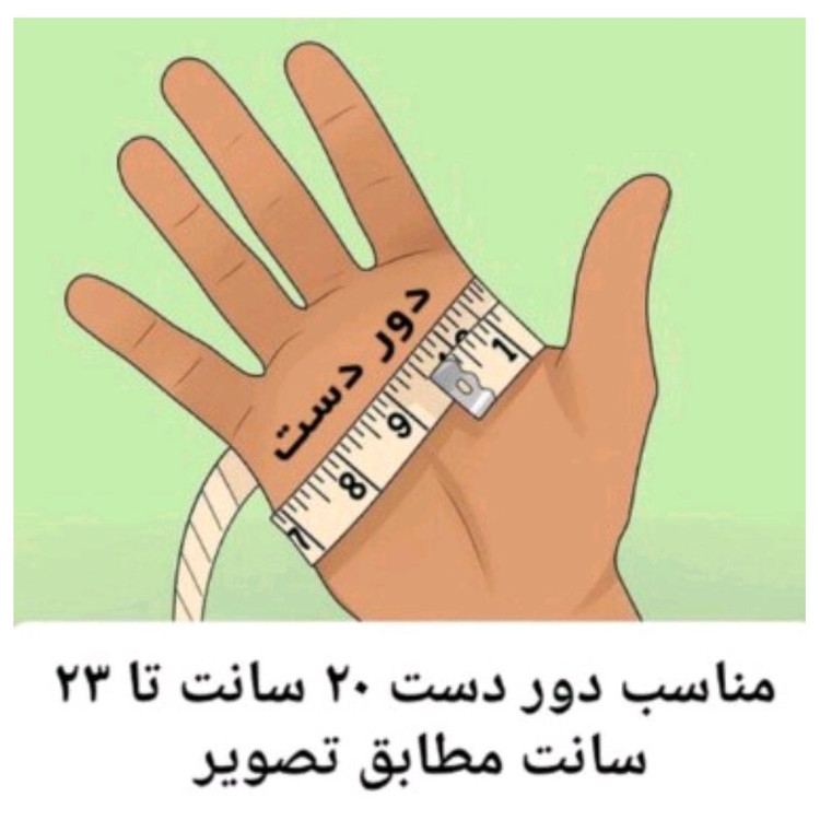 دستکش بوکس فومی درجه یک سایز 12