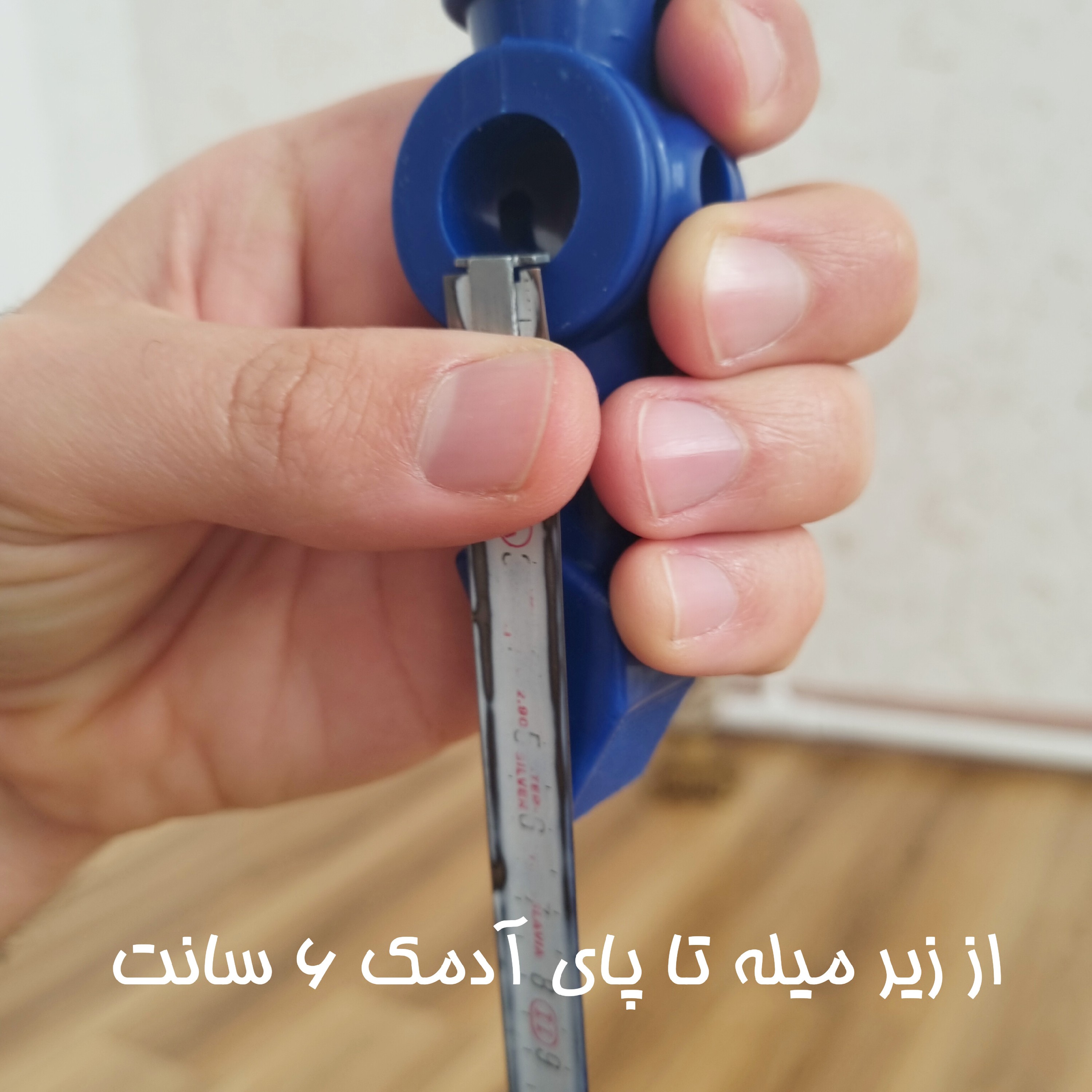 آدمک فوتبالدستی تورنادو (عددی)