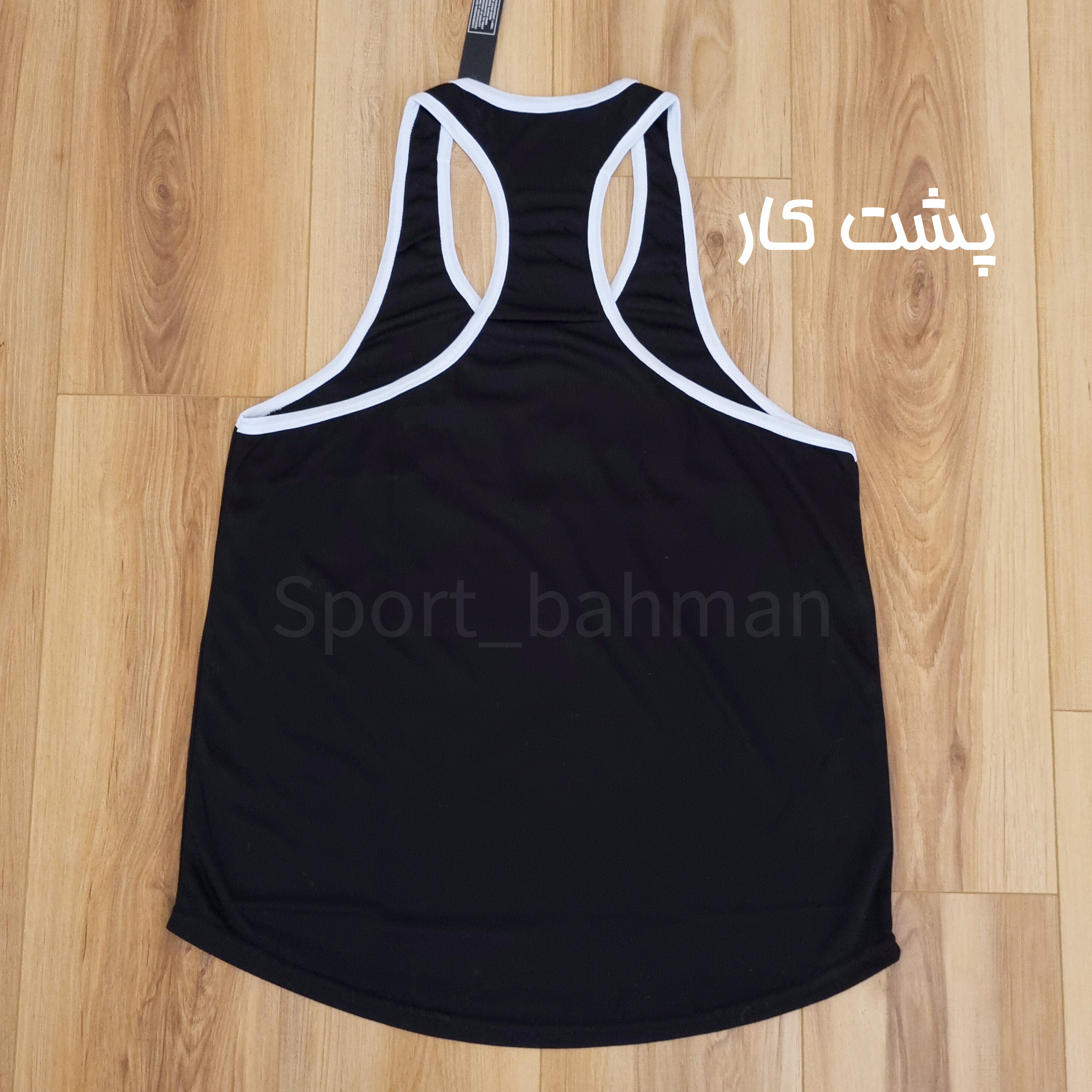 رکابی بدنسازی fitness