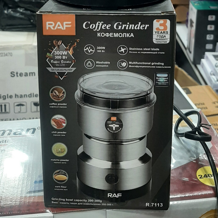 آسیاب قهوه و خشکبار رافRAF مدل R.7113 چهار تیغه 300 وات