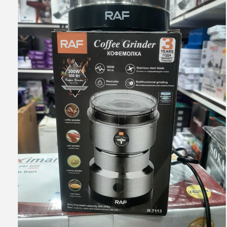 آسیاب قهوه و خشکبار رافRAF مدل R.7113 چهار تیغه 300 وات